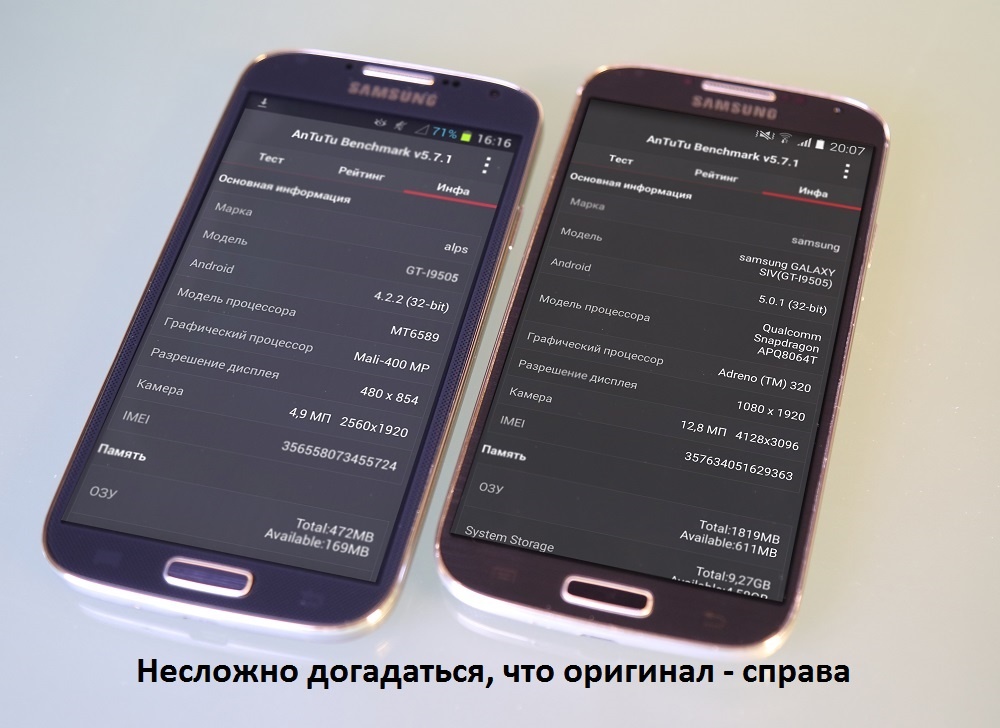 Прошить мертвый телефон samsung